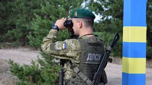 Это довольно важный праздник для военнослужащих, охраняющий границы нашей большой страны. Den Pogranichnika 2021 V Ukraine Pozdravleniya V Stihah Proze Kartinkah Fakty Ictv