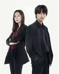 Hanyu da zidian (first edition): ç¶¾éå ç¦æ­ã®é¡æ ã§åå·æ¯å­ã¨åããã£ å®æ¥½æ­»æ®ºäºº ã'è¿½ã Sanspo Com ãµã³ã¹ã