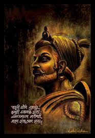 India, bas, the sculpture of. Gajanan Maharaj Hd Wallpaper Download In Pc