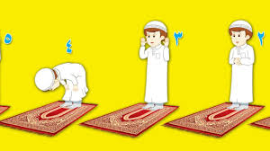 Maybe you would like to learn more about one of these? ÙƒÙŠÙÙŠØ© ØªØ¹Ù„ÙŠÙ… Ø§Ù„ØµÙ„Ø§Ø© Ù„Ù„Ø£Ø·ÙØ§Ù„ ØªØ¹Ù„ÙŠÙ… Ø§Ù„Ø£Ø·ÙØ§Ù„ Ø§Ù„ØµÙ„Ø§Ø© Ù…Ù†Ø° Ø§Ù„ØµØºØ± Ø·Ø¨ 21
