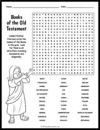 Include about 10 to 15 bible terms, and please provide a title for the word search (for example, life of moses). Bible Puzzle Worksheets Teaching Resources Teachers Pay Teachers