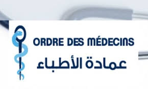 See more of masque ffp2 on facebook. Masques Ffp2 Toute Les Actualites De Masques Ffp2 Sur Tunisie Numerique