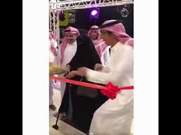 افتتاح مطعم ماما نوره بنفسا جات تفتتح Youtube