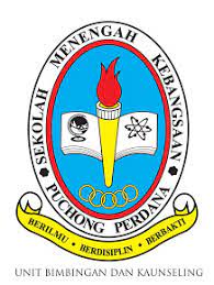 Rendah sungai kebun sekolah kebangsaan taman senangan sekolah kebangsaan temong sekolah jenis kebangsaan sekolah puchong indah taman melawati sk jalan empat logo sekolah menengah kejuruan gambar literasi sekolah sekolah kebangsaan telok pial udang sungai. Sekolah Menengah Kebangsaan Puchong Perdana Wikiwand
