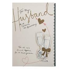 Happy anniversary card for wife: Diy Handmade Birthday Cards For Husband Sahara