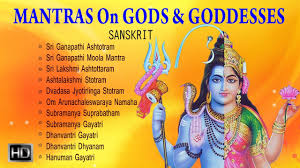 Mantras On Gods Goddesses Sanskrit Mantras For Health Peace Jukebox Mantra For Good Health Mantras Sanskrit Mantra