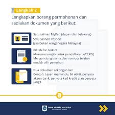 Pt bank negara indonesia (persero), tbk (selanjutnya disebut bni atau bank) pada awalnya didirikan di indonesia sebagai bank sentral dengan nama bank ne. Bank Negara Malaysia Central Bank Of Malaysia Official Photos Facebook