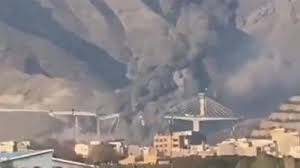 World News | US-Israeli Strike Hits Iran's B1 Bridge, Killing Two and  Injuring Several | 🌎 LatestLY