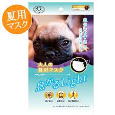 数量限定 原田産業 大人の贅沢 マスク 息かるlight 7枚入 リッチホワイト 男女兼用ふつうサイズ 大人用 ぜいたくマスク 4931839214442 夏用マスク 無くなり次第終了 room my favorites 男女 リッチ 兼用