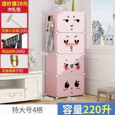 Rh members enjoy 25% savings and complimentary design services. Diy Simple Children Wardrobe Simple Modern Economic Baby Storage Cabinet Girl Assembled Plastic Closet Cartoon Wardrobes Aliexpress