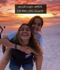 Maybe you would like to learn more about one of these? Friends Archives Status Quotes