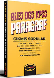 Kpss türkçe, matematik, tarih, coğrafya, anayasa, tarih, vatandaşlık, güncel bilgiler soruları ve çözümleri indir. Kpss Cikmis Sorular