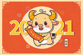 Check out our year of the ox selection for the very best in unique or custom, handmade pieces from our shops. 2021 Year Of The Ox Illustration Image Picture Free Download 401775792 Lovepik Com