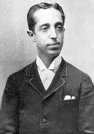 Anexo:Ministros del Interior del Perú