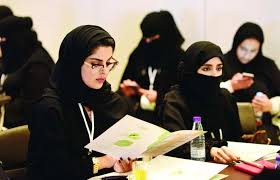 (الأمن الفكري مهمة مجتمعية)وللتسجيل في البرنامج التدريبي يرجى زيارة الرابط التالي: Ø´Ø±ÙˆØ· ÙƒÙ„ÙŠØ© Ø§Ù„Ù…Ù„Ùƒ ÙÙ‡Ø¯ Ø§Ù„Ø§Ù…Ù†ÙŠØ© Ù„Ù„Ø¨Ù†Ø§Øª Ù…ÙˆØ³ÙˆØ¹Ø©