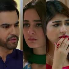 Ishq Tamasha Episode 19 Review The Non Sensical Selfishness Dikhawa Fashion 2021 Online Shopping In Pakistan Story of five individuals mehrab, mirha, arham, rushna & wahaj. ishq tamasha episode 19 review the non
