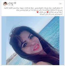 الدكتور طارق سويدان مبدع دائماً انصحكم باقتناء كتبه كتاب ممتع ومحتواه اعجبي بحق. Lqm6ptqhouyucm