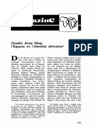 Recette De Sirr Division Priere En 2020 Recette Priere Lecture