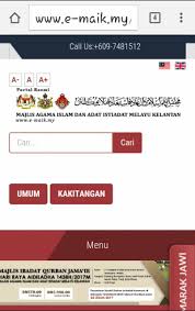Membahas pengertian dan nizab zakat mal, hingga hukum dan bagaimana cara menghitung zakat mal di global zakat. Semakan Maidam Ipta