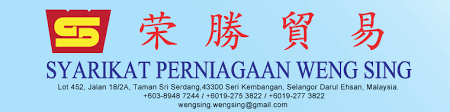 Jasa jilid hardcover buku murah mahasiswa universitas indonesia (ui). Syarikat Perniagaan Weng Sing Printing Design Hardcover Binding Thesis Binding
