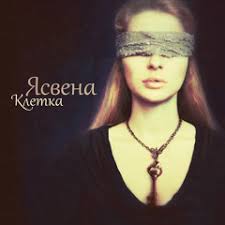 Stream Дмитрий Ревякин