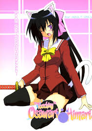 omamori himari - Hentai Manga, Doujins, XXX & Anime Porn