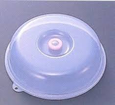 Large Microwave Food Plate Cover 3202 You Can Find More Details By Visiting The Image Link This Link Participates Plate Covers Plates Sedentary Reminder