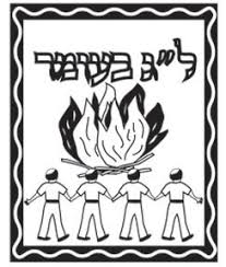 37 lag baomer pictures to print and color more from my siteshavuot coloring pagespurim coloring pagesthanksgiving coloring pagessukkot coloring . Lag Baomer Scribbles Crafts Brooklyn S Premier Crafting Resource