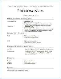 Les diplômes universitaires conviennent à tous ceux qui veulent élargir leurs opportunités professionnelles une fois le lycée terminé. Cv A Remplir Gratuit Pdf Cv Etudiant Cv Gratuit Cv A Remplir