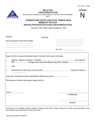 Rayuan dibenarkan kerana pemindahan milik hartanah bukanlah merupakan 1. Cp15 Pin2009 2 Pdf