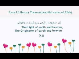 2 download bacaan asmaul husna. Download Asma Ul Husna By Qari Mishary 3gp Mp4 Codedwap