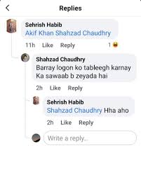 Moonson report by sehrish tariq. Public Reaction On Maulana Tariq Jameel Recent Viral Video Praising Salman Khan Reviewit Pk
