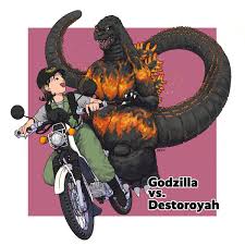 Godzilla vs Destoroyah | Godzilla | Know Your Meme