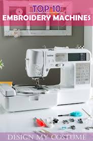 You do not necessarily need an embroidery machine with a display to be the best. Top 10 Embroidery Machines March 2021 Reviews Buyers Guide Embroidery Machine Reviews Janome Embroidery Machine Brother Sewing Machine Models
