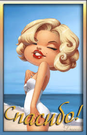 ÐÐ¾ÑÐ¾Ð¶ÐµÐµ Ð¸Ð·Ð¾Ð±ÑÐ°Ð¶ÐµÐ½Ð¸Ðµ