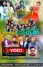 Includes transpose, capo hints, changing speed and much more. Manej Sanjaya Saradha Wedding Lineup With Hikkaduwa Shiny 2021 03 10 Www Sllives Com