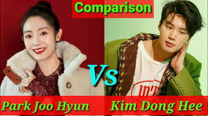 Park ju hyun merupakan salah satu aktris muda berbakat asal korea selatan,yang belakangan ini diantaranya zombie detective,a piece of your mind dan extracurricular. Extracurricular Park Joo Hyun Vs Kim Dong Hee Comparison Net Worth Vs Net Worth Age Vs Age Youtube