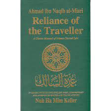 Coren asked spencer if it's true that there is qur'anic and sharia support for honor killings, and spencer said, absolutely, michael, and, islamic law stipulates there's no penalty for a parent who kills a child.. Reliance Of The Traveller A Classic Manual Of Islamic Sacred Law Zaytuna College Bookstore
