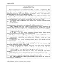 Sep 04, 2019 · soal latihan materi teks cerita fantasi (pilihan ganda) 1. Soal Teks Fantasi Kls 7 Jawabanku Id