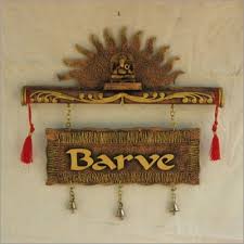 Pin By Ethnictrails On Diy Door Name Plates Name Plate Design Name Plates For Home
