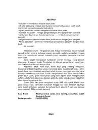 Manfaatkan khasiat daun dewa dengan mengonsumsi ramuan jamu yang terbuat dari umbi daun dewa dan dicampur dengan sedikit biji selain itu, khasiat tanaman ini juga dapat mengobati penyakit memar dengan mencapurkannya dengan daun tanaman jarak dan oleskan pada bagian yang memar. Makalah Ini Membahas Khasiat Daun Jarak