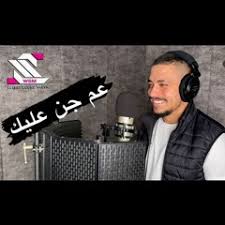 خطب الشيخ محمود حسنات عن النبي محمد صلى الله عليه وسلم. Stream Ù…Ù‡Ù†Ø¯ Ø²Ø¹ÙŠØªØ± Ù‚Ø§Ù„Ùˆ Ø®Ø·Ø¨ØªÙŠ ÙŠØ§ Ù‚Ø·Ø© ØªÙ‚Ø¨Ø±Ù†ÙŠ ÙˆØªÙ‚Ø¨Ø±Ù†ÙŠ By Wsm 47 Listen Online For Free On Soundcloud