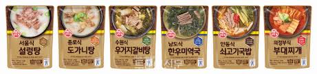 pangeos 치킨커틀렛&단호박&감자튀김, 아라비아따스파게티, 크림스프, 김가루밥, 피클&할라피뇨, 바나나1/2. ê°„íŽ¸ì‹ ì›ì¡° ì˜¤ëšœê¸°ê°€ ì„ ë³´ì¸ ì§€ì—­ì‹ íƒ• êµ­ ì°Œê°œ ì¸ê¸° íˆ¬ë°ì´ì‹ ë¬¸