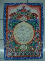 Scopri ricette, idee per la casa, consigli di stile e altre idee da provare. Contoh Gambar Kaligrafi Surat Al Ikhlas Cikimm Com
