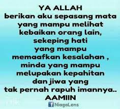 Aaminn Kata Kata Inspirasi Iman Allah