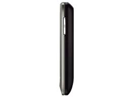 Vodafone 845 Joy - CNET