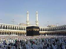 Islam is a monotheistic religious tradition that developed in the middle east in the 7th century c.e. Islam Wikipedia