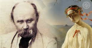 Це найкращий і інформативніший сайт про українського кобзаря. Taras Shevchenko Zhittyepis Biografiya Tvorchist Spadshina Predkiv