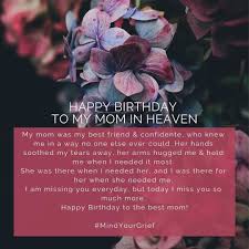 Happy birthday to the coolest mom around! It S My Mom S Birthday Today She Would Be 68 We Miss Her Everyday Today We Went To A Mass That Remembered B Birthday In Heaven Mom Mom In Heaven Miss My Mom