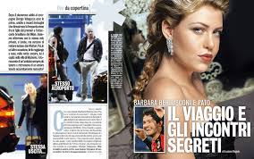 Actualités pour la saison en cours, voir: Alexandre Pato Page 14 Male Athletes Bellazon